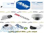 فروش و نصب دوربین های مداربسته و دزدگیر حامی حفاظ 