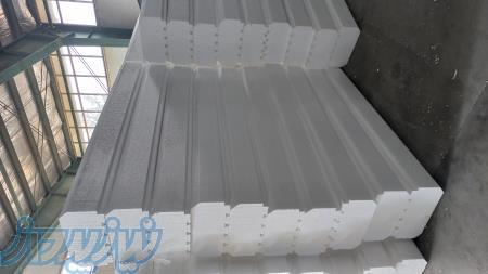 یونولیت بام تبریز