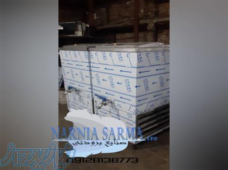 قیمت شیرسردکن 