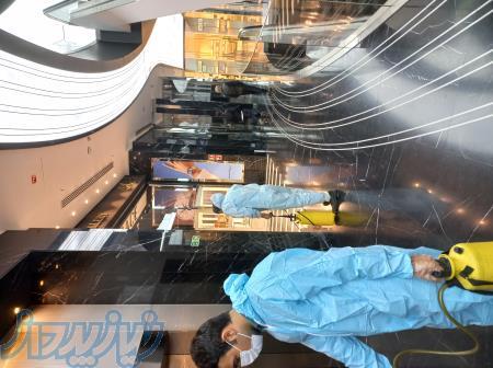 شرکت سمپاشی ولنجک 