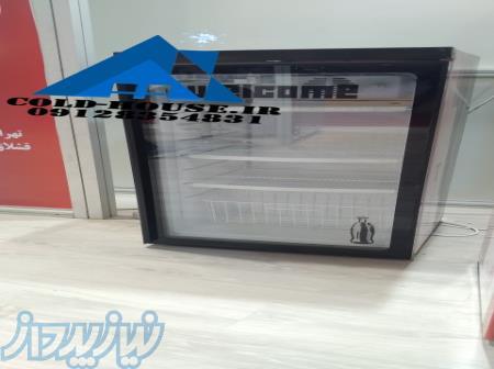 قیمت وخریدیخچال مینی بار 