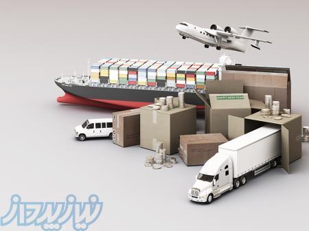 ارسال کالا به قطر   بهترین شرکت حمل بار به قطر حمد 