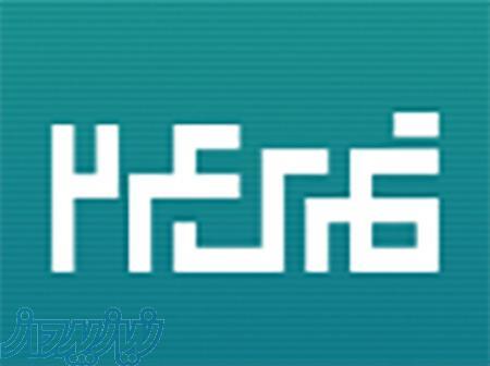 گمرک 24 