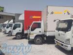 خدمات حمل بار و اثاثیه منزل(سهند بار) 