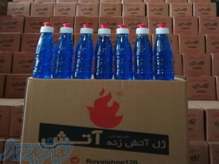 بازرگانی شایان تولید و پخش الکل صنعتی و ژل آتش زا  توزیع انواع نوار چسب سلفونی و کریستال 