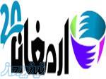 فروشگاه تخصصی آنلاین سوغات و صنایع دستی ایران 
