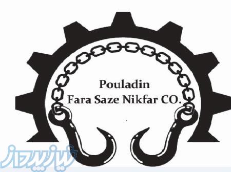 طراحی ،ساخت نصب و راه اندازی جرثقیل سقفی 