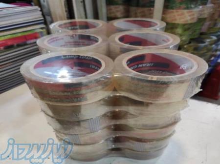 پخش عمده چسب نواری 