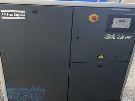 کمپرسور و درایر 