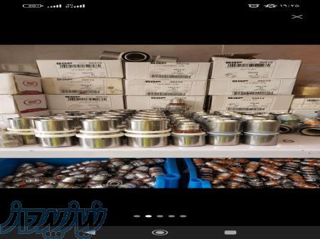 خرید اتصالات 