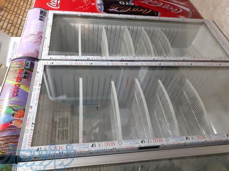 یخچال داروخانه 