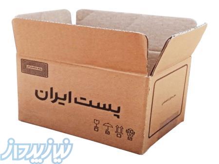 فروش کارتن آماده و پستی 