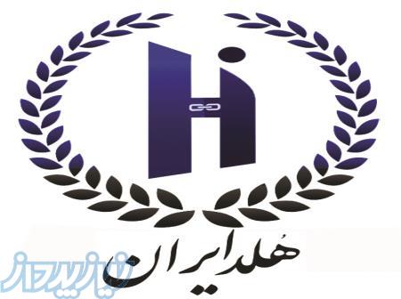 طراحی سایت فروش لوازم  یدکی ، سئو سایت فروشگاهی 