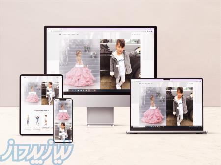 طراحی سایت با متد دیوار و دیجی کالا 