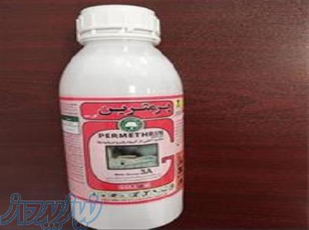 فروش سم پرمترین 