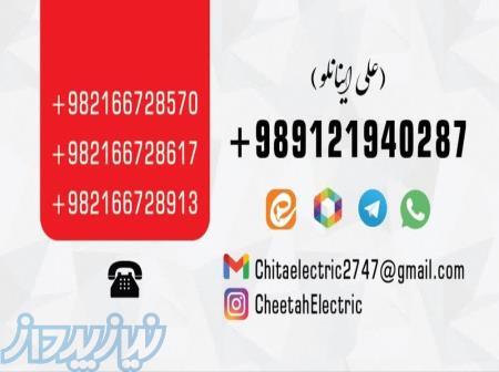 تعمیرات تخصصی پزشکی 