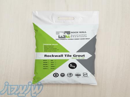 پودر بندکشی ضد آب و آنتی باکتریال راک وال 