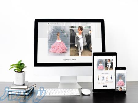 طراحی سایت و اپلیکیشن 