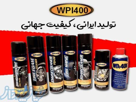 انواع اسپری های خودرویی مارشال و wpi