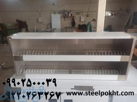 کابینت آبچکان استیل صنعتی 