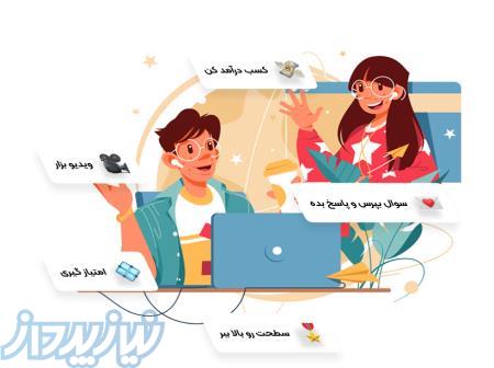 دوره های آموزشی برنامه نویسی به کودکان