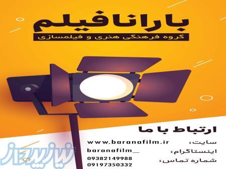 طراحی جلد کتاب 