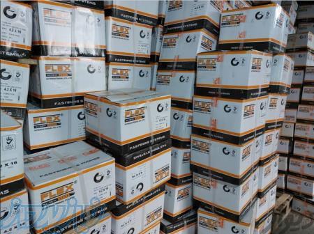 پیچ سرمته فلکس 