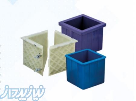 تجهیزات ازمایشگاهی خاک وبتن