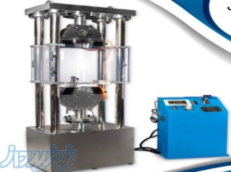 دستگاه کشش میلگرد