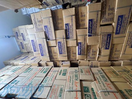 فروشنده چسب برق 