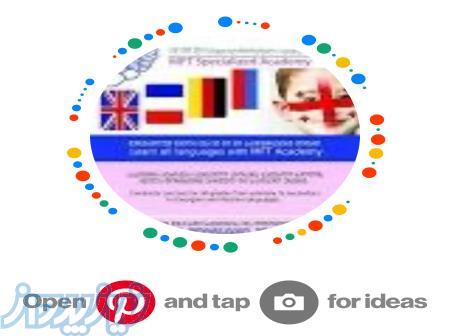 تدریس زبان گرجی بصورت تخصصی با روش نوین 