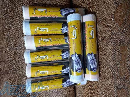 سفره یکبارمصرف 