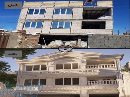 گروه اجرای دکوراسیون و بازسازی نوسازی 