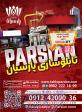 تابلوسازی پارسیان 