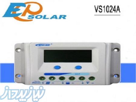 شارژر کنترلر خورشیدی ls1024r 