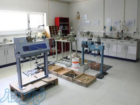 شرکت آزمایشگاهی تحکیم بستر 