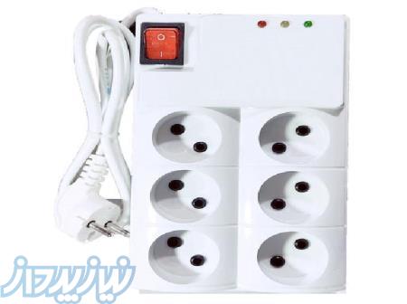 محافظ برق یخچال لوازم خانگی استاندارد 