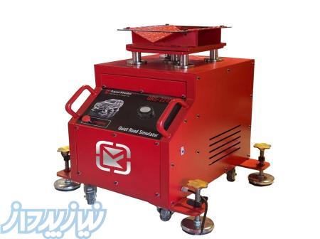 دستگاه سیمولاتور جاده رایان خودرو مدل QRS-2210H با LCD لمسی