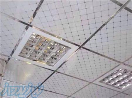 فروش سازه زیرسازی رنگی سقف های کاذب مشبک طلایی 