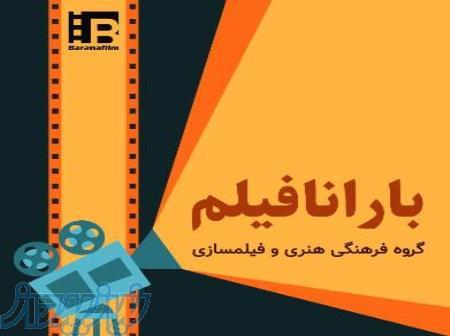 طراحی محصول 3بعدی 