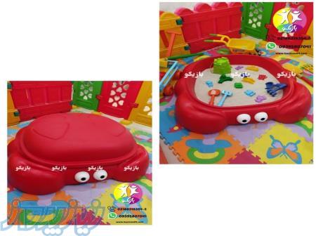 وان شن خرچنگ 