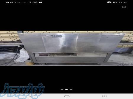 تعمیرات سرخ کن صنعتی و غریبی پیتزا و گریل 