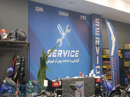 فروش و نصب کاغذ دیواری و پوستر های سه بعدی 