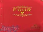 آلبوم کاغذ دیواری فور FOUR 