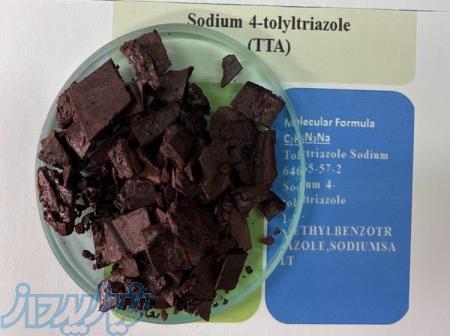 پودر تولیل تری آزول (TTA) tolyltriazole 