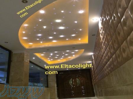 نور پردازی فیبرنوری 