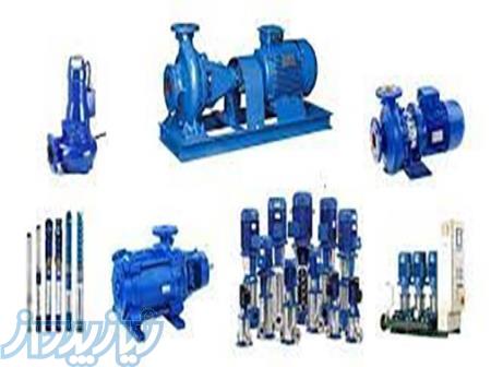 پمپ و الکتروموتور 