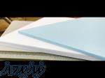فروش فوم xps 