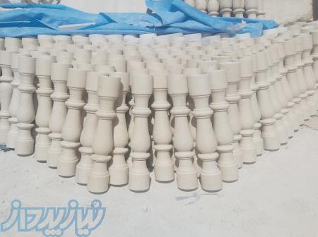 نرده سنگی   صراحی سنگی   سنگ نما 