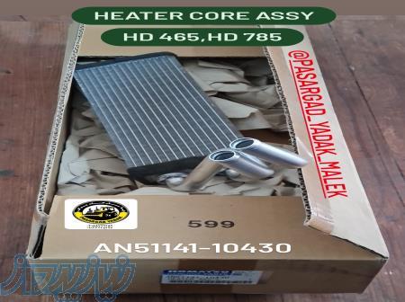 قطعات دامپتراک ، لوازم یدکی اصلی دامپتراک و بیل و لودر ، لوازم اصلی کوماتسو ، فروشگاه پاسارگاد یدک 